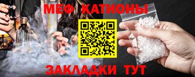 стаф Кумертау