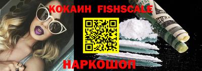 стаф Кумертау