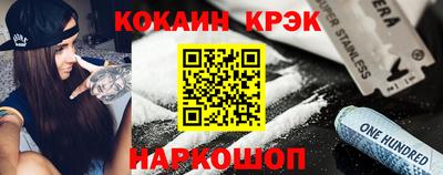 прущая мука Кунгур