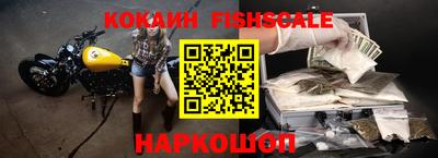 бутират Кулебаки
