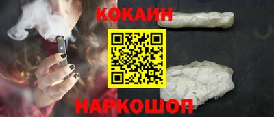 прущая мука Кунгур