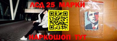 бутират Кулебаки