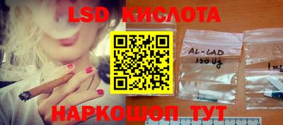 стаф Кумертау