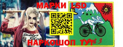 прущая мука Кунгур