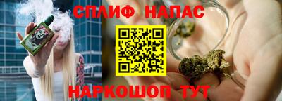стаф Кумертау