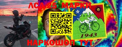 прущая мука Кунгур