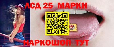 стаф Кумертау