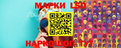 бутират Кулебаки