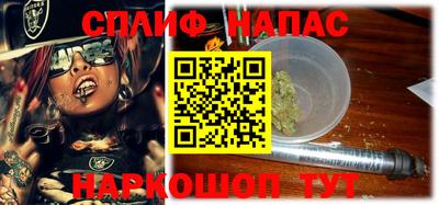 бутират Кулебаки