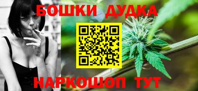 стаф Кумертау
