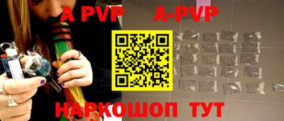бутират Кулебаки