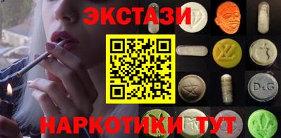 прущая мука Кунгур