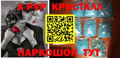 стаф Кумертау