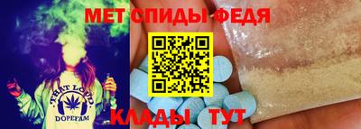 стаф Кумертау