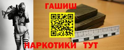 стаф Кумертау