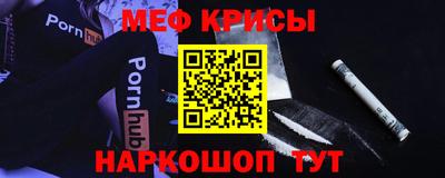 бутират Кулебаки