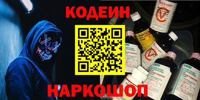 стаф Кумертау